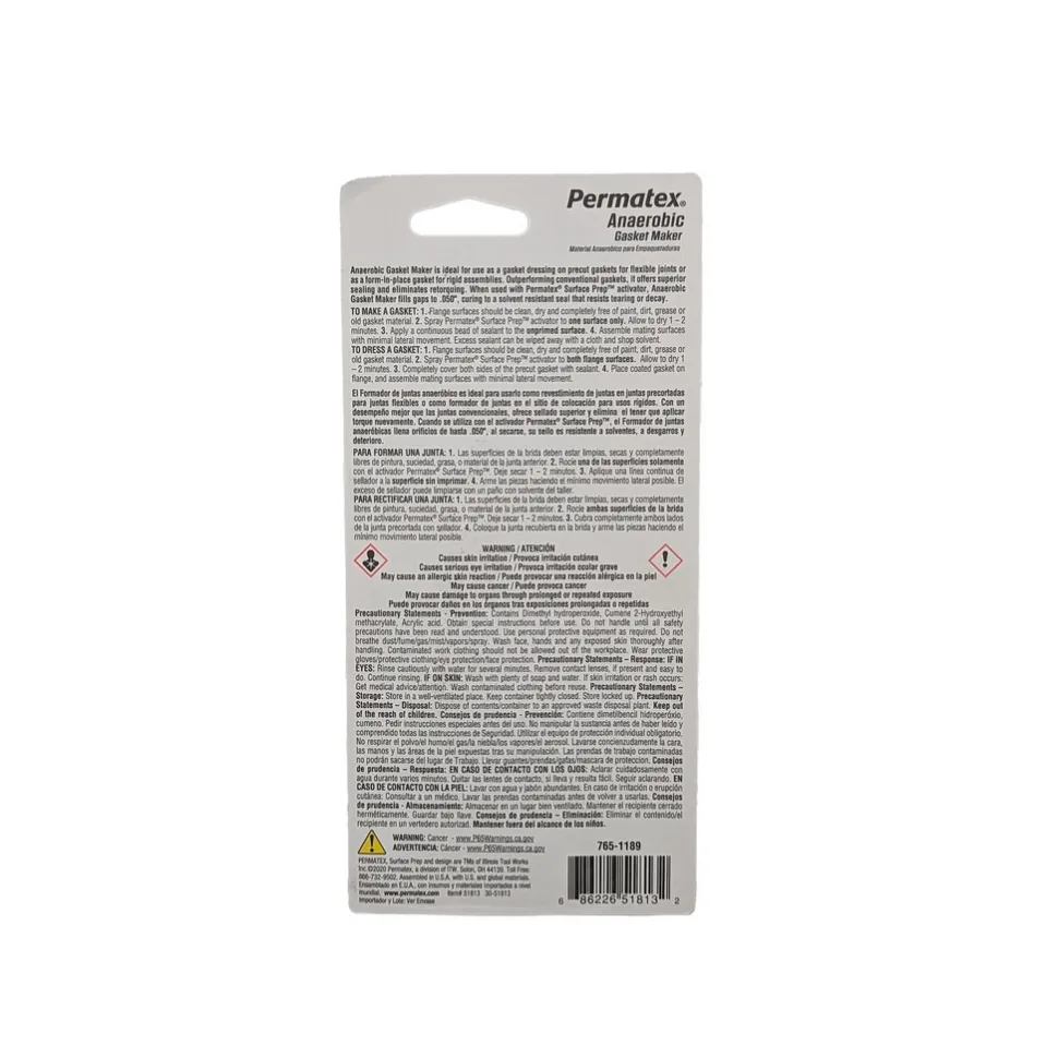 Anaerobic Gasket Maker, 50 mL Tube