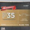 Crown Staple: 3/8" Leg Length