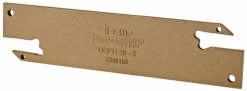 DGFH Double End Neutral Indexable Cutoff Blade