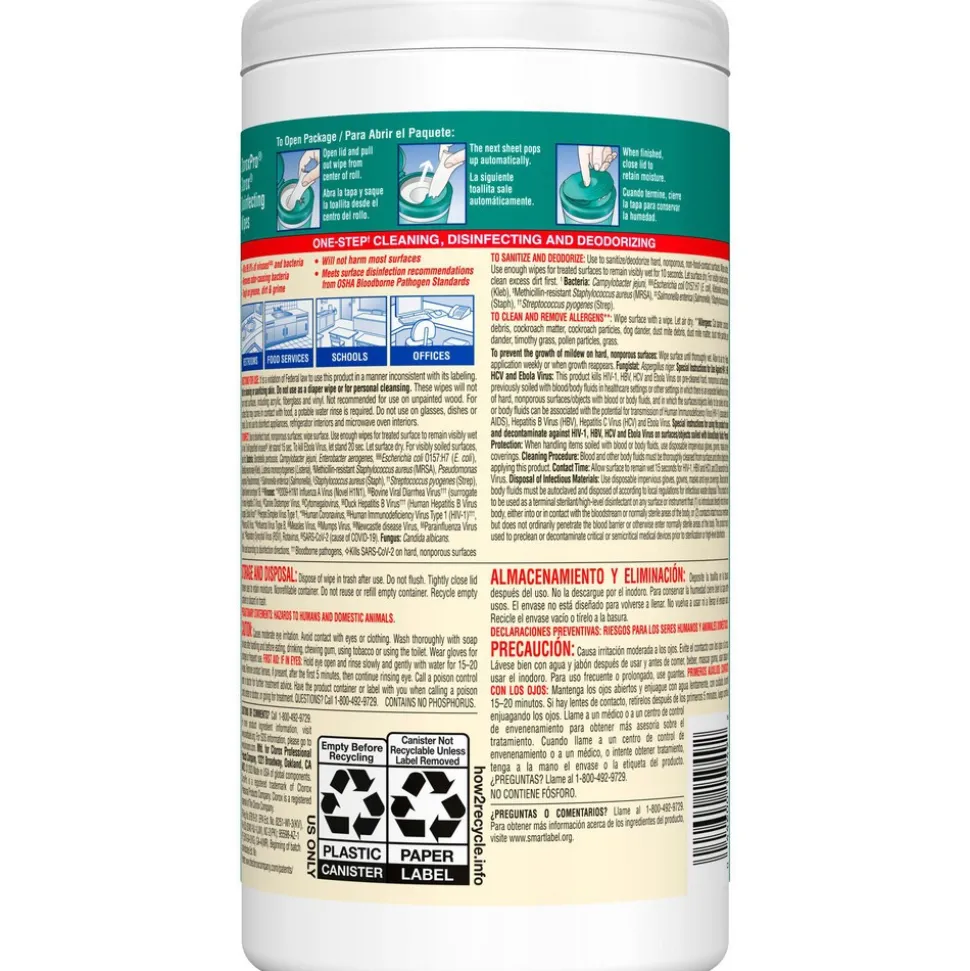 Disinfecting Wipes, 1-Ply, Fresh Scent, 7" x 8", White