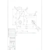 Gate Latches: Mount Type: Screw