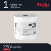 GeneralClean™ x50 Cleaning Cloths (35015), Jumbo Roll, Strong for Extended Use, White