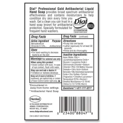 Hand Soap: 1 gal Bottle