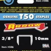 High Carbon Steel Heavy-Duty Staple: 3/8" Leg Length