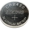 Micrometer Battery