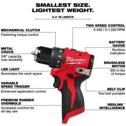 M12™ Subcompact Brushless 3/8