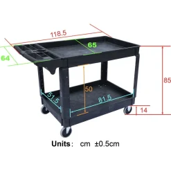 Shelf Utility Cart: 46