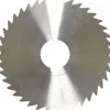 Slitting & Slotting Saw: 4" Dia, 1/32" Thick, 1" Arbor Hole, 40 Teeth, High Speed Steel