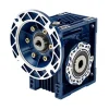 Speed Reducer: Gear, 30:1, Worm Gear