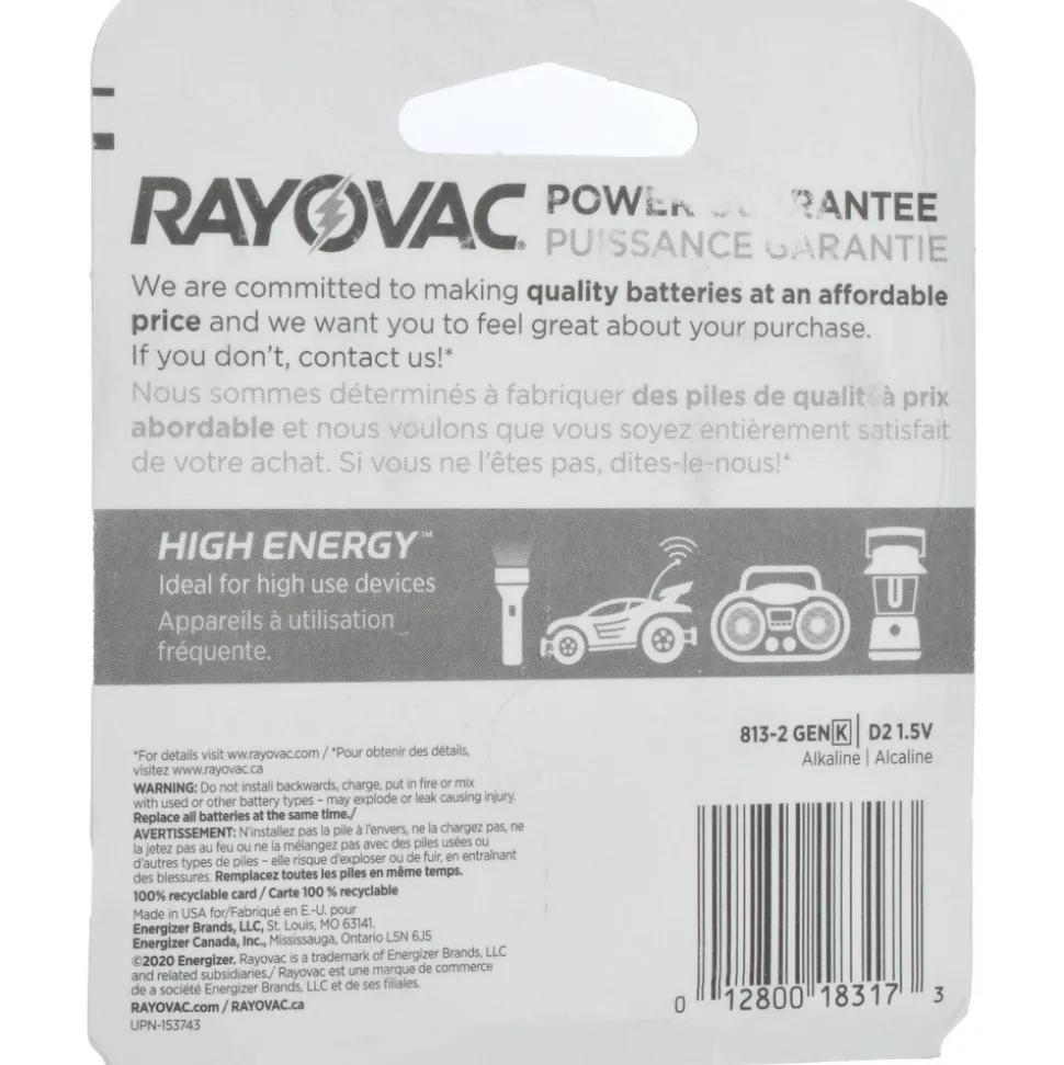 Standard Battery: Size D, Alkaline