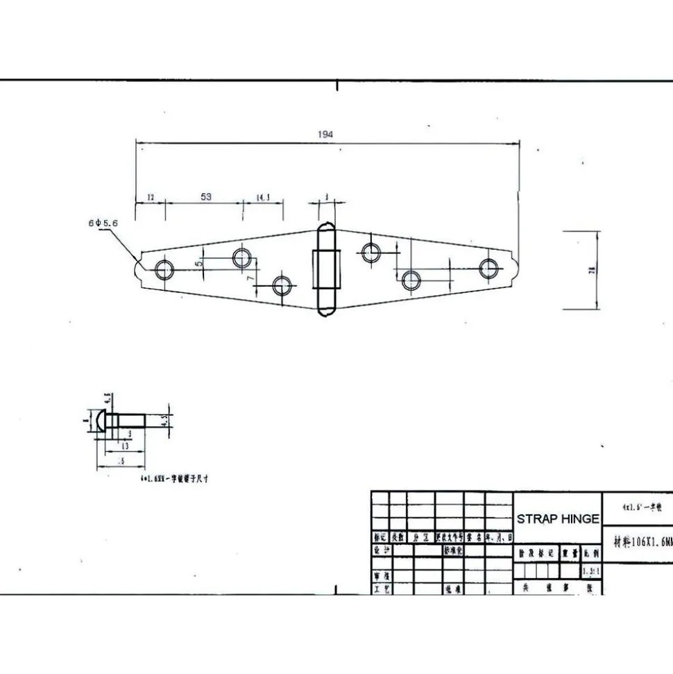 Tee & Strap Hinges: Finish/Coating: Zinc; Hinge Material: Steel; Range Of Motion: 180
