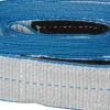 Tow Strap: 20' Long, 2" Wide
