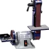 42" x 2" Combination Sanding Machine: 6" Disc Dia